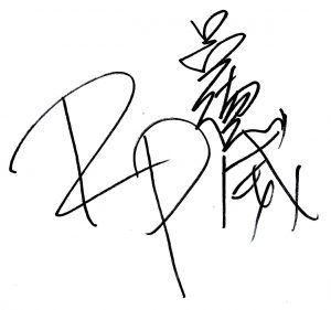 rp-signature-2